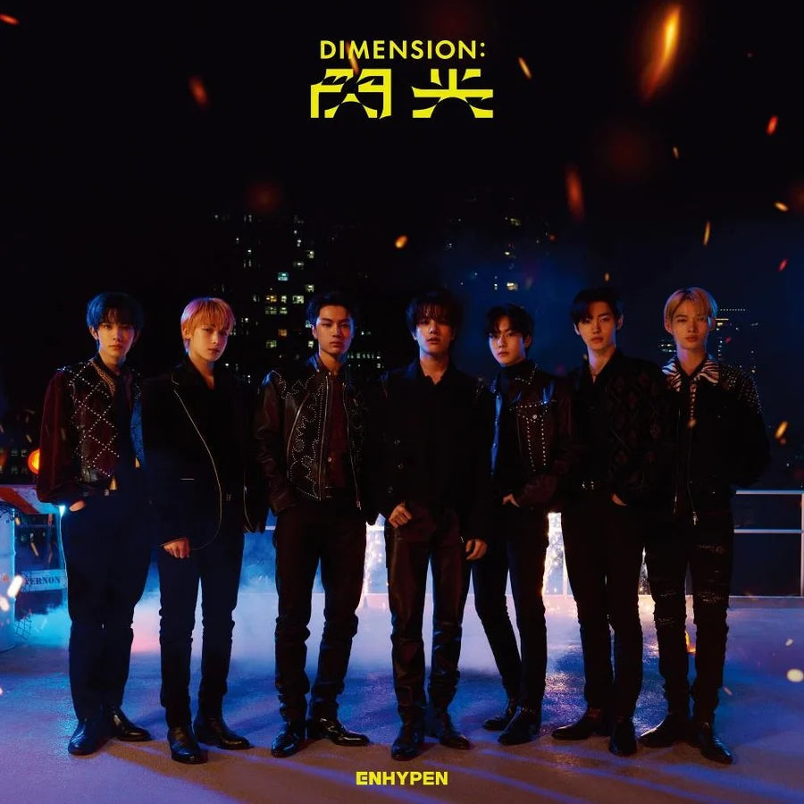 ENHYPEN - [DIMENSION : SENKOU] [CD/DVD] Limited Edition A