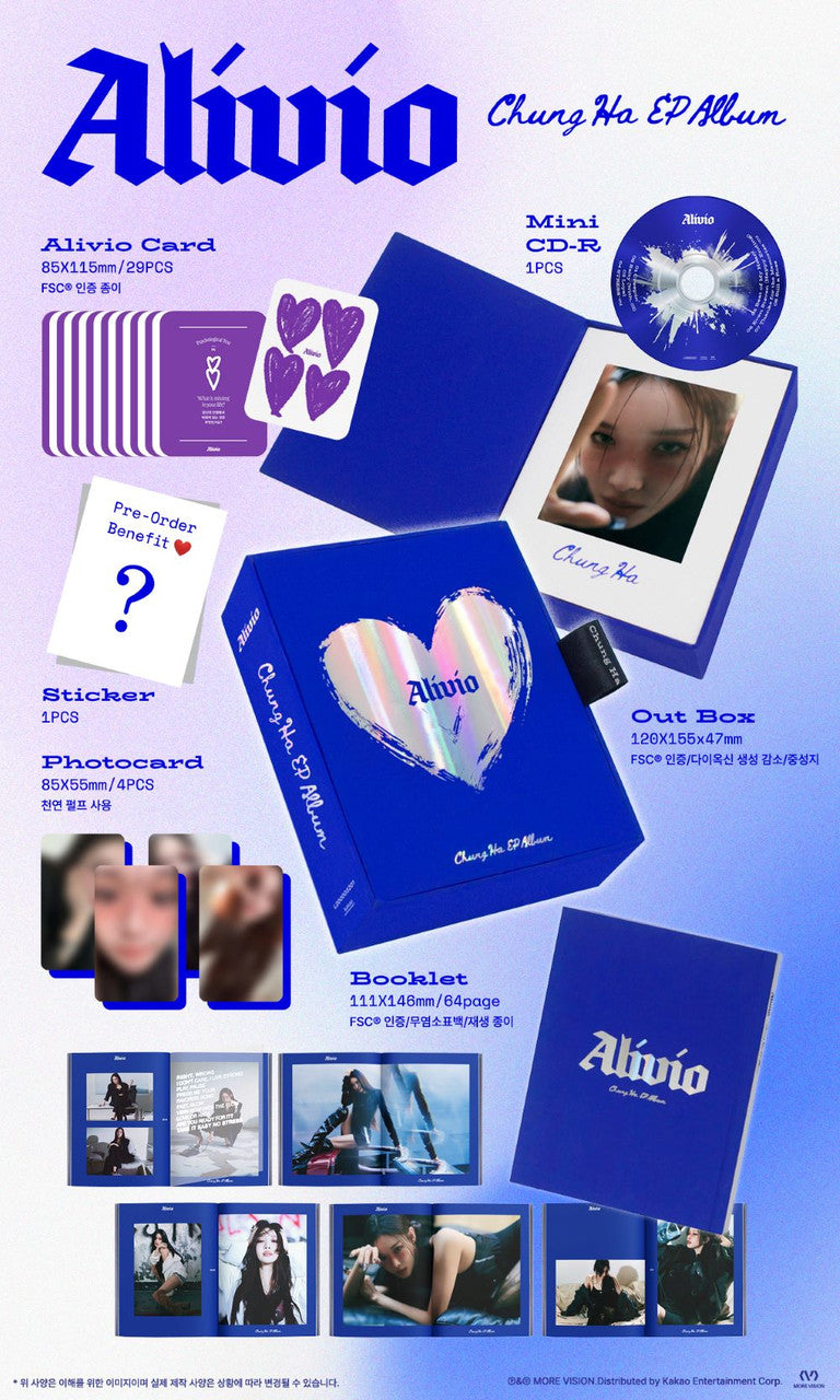 CHUNG HA - [ALIVIO] Mini EP Album