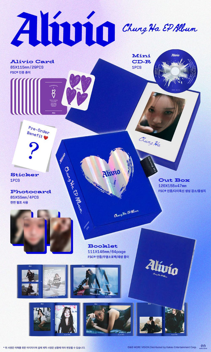 CHUNG HA - [ALIVIO] Mini EP Album