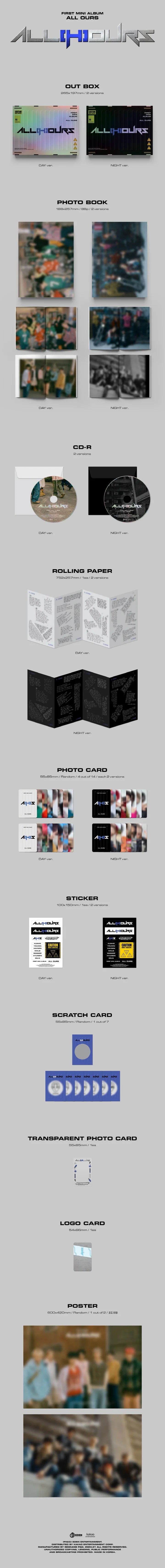 ALL(H)OURS - [ALL OURS] 1st Mini Album