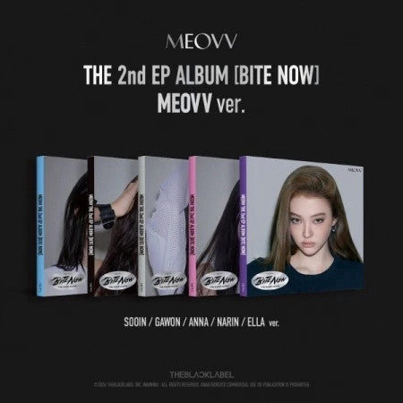MEOVV - BITE NOW