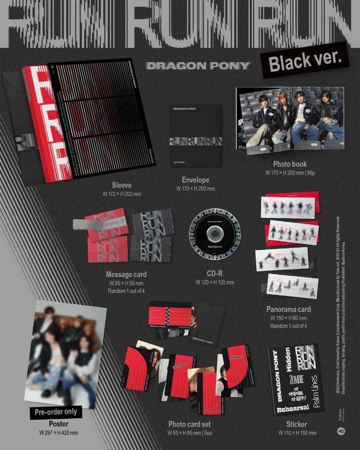 DRAGON PONY - [RUN RUN RUN] EP Album