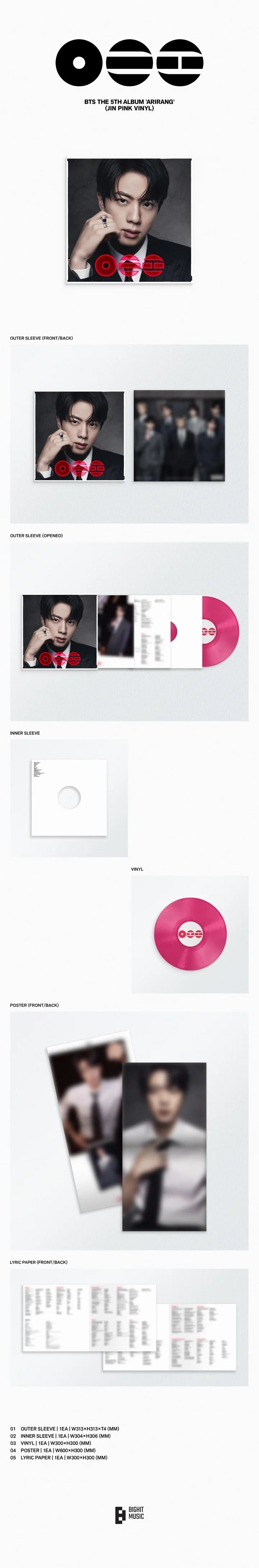 BTS - [ARIRANG] 5th Album STANDARD VINYL Version