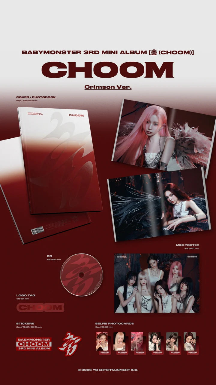 BABYMONSTER - [춤 (CHOOM)] 3rd Mini Album
