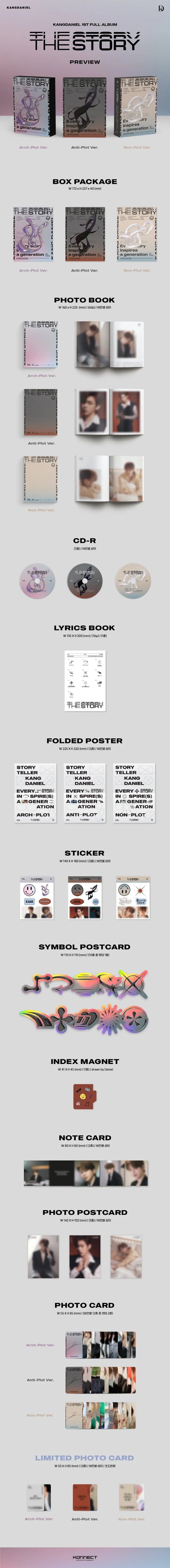 KANG DANIEL - [THE STORY] 1st Full Album