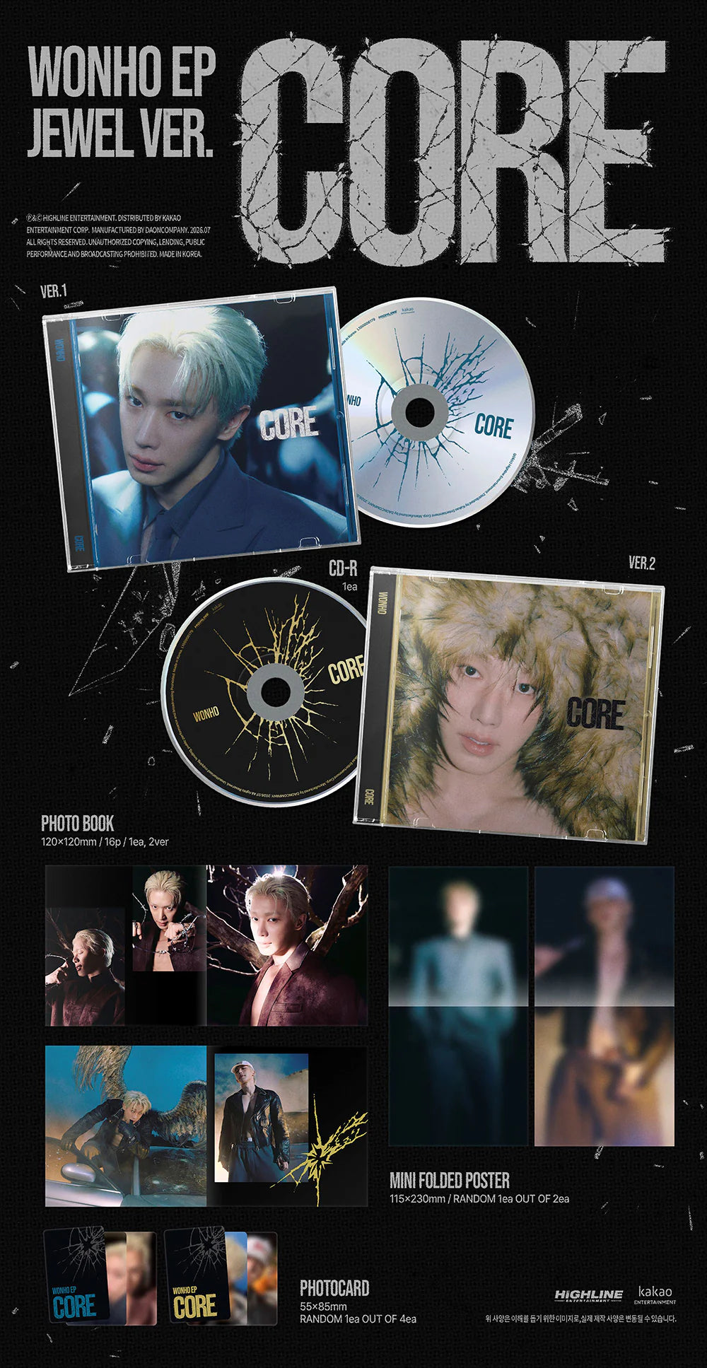 (PRE-ORDER) WONHO - [CORE] EP Album (JEWEL VER.)