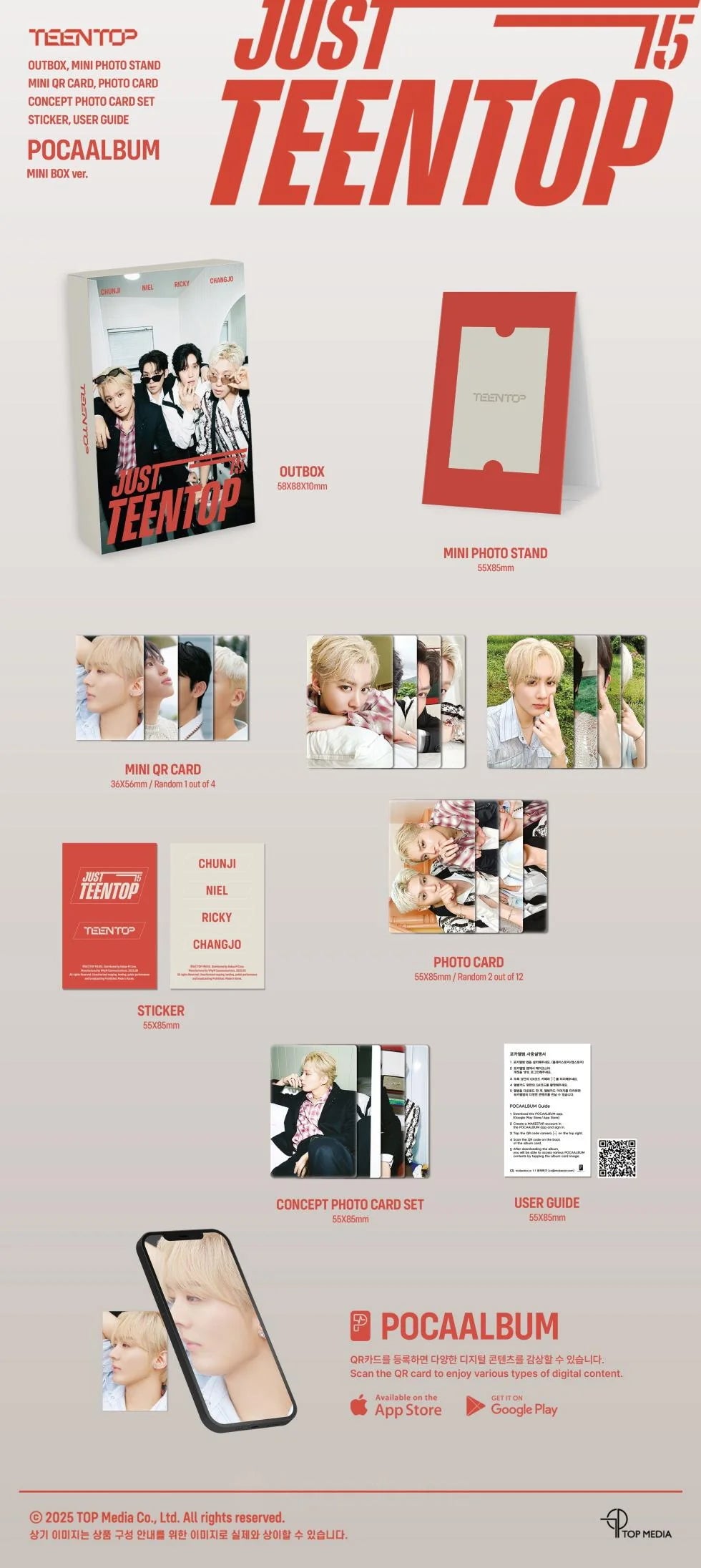 TEEN TOP - [JUST 15, JUST TEEN TOP] Mini Album