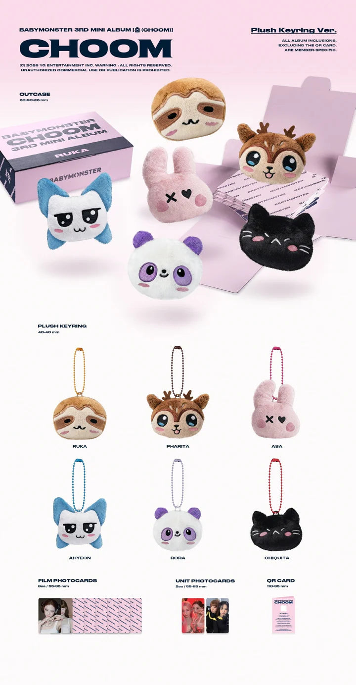 BABYMONSTER - [춤 (CHOOM)] 3rd Mini Album PLUSH KEYRING Version