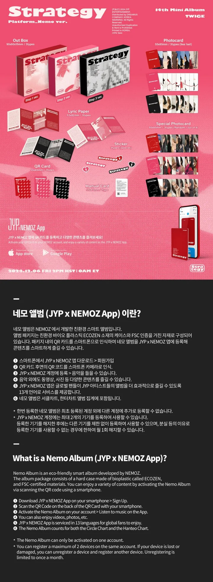 TWICE - [STRATEGY] 14th Mini Album PLATFORM NEMO Version