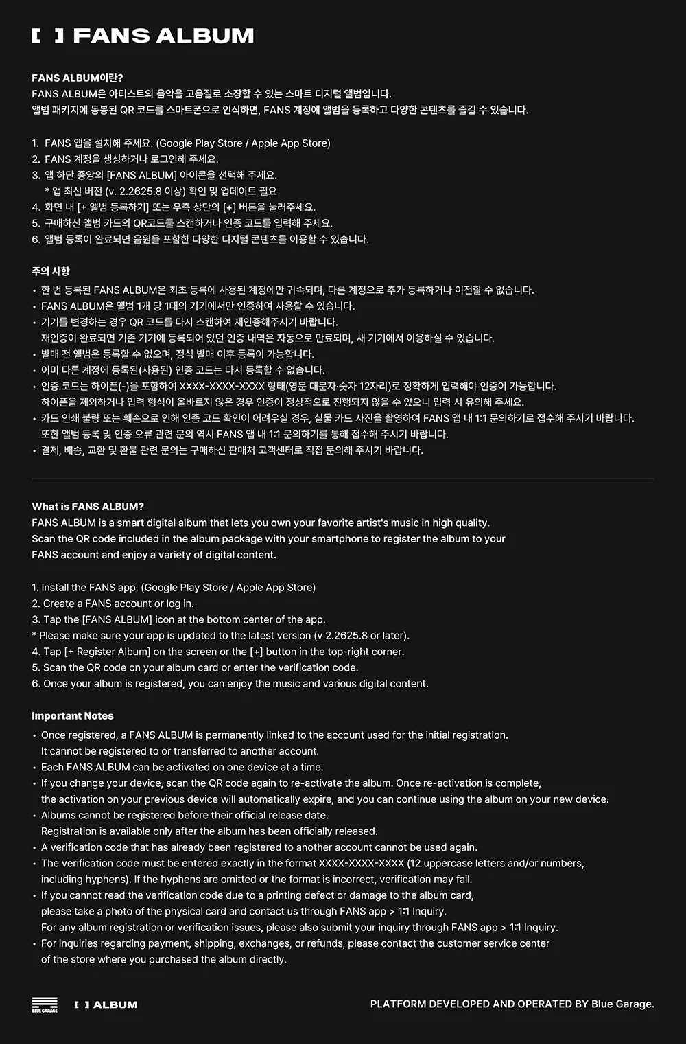 (PRE-ORDER) JYP (PARK JIN-YOUNG) - [WET] Single Album (FANS ALBUM Ver.)