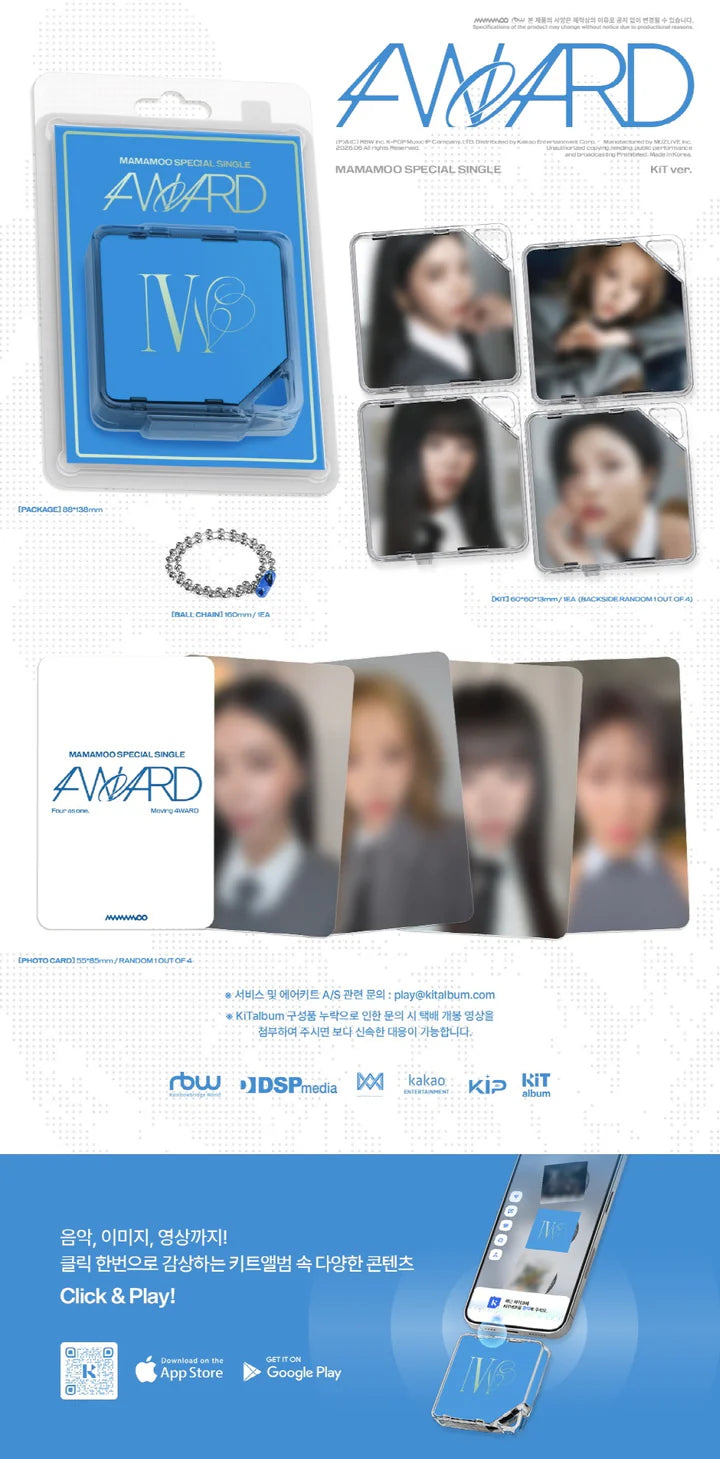 MAMAMOO - [4WARD] SPECIAL SINGLE Album KiT Version