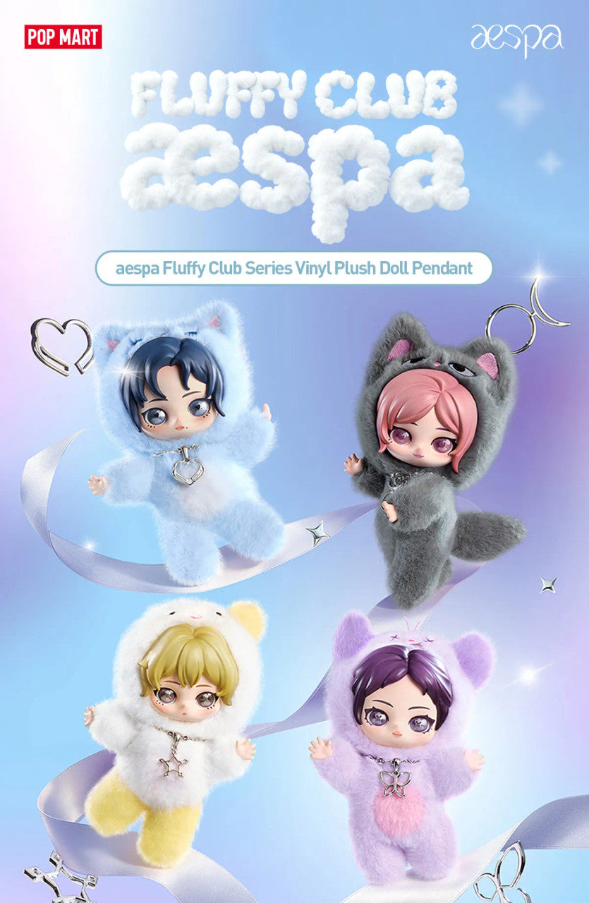 AESPA - FLUFFY CLUB SERIES VINYL PLUSH DOLL BLIND BOX