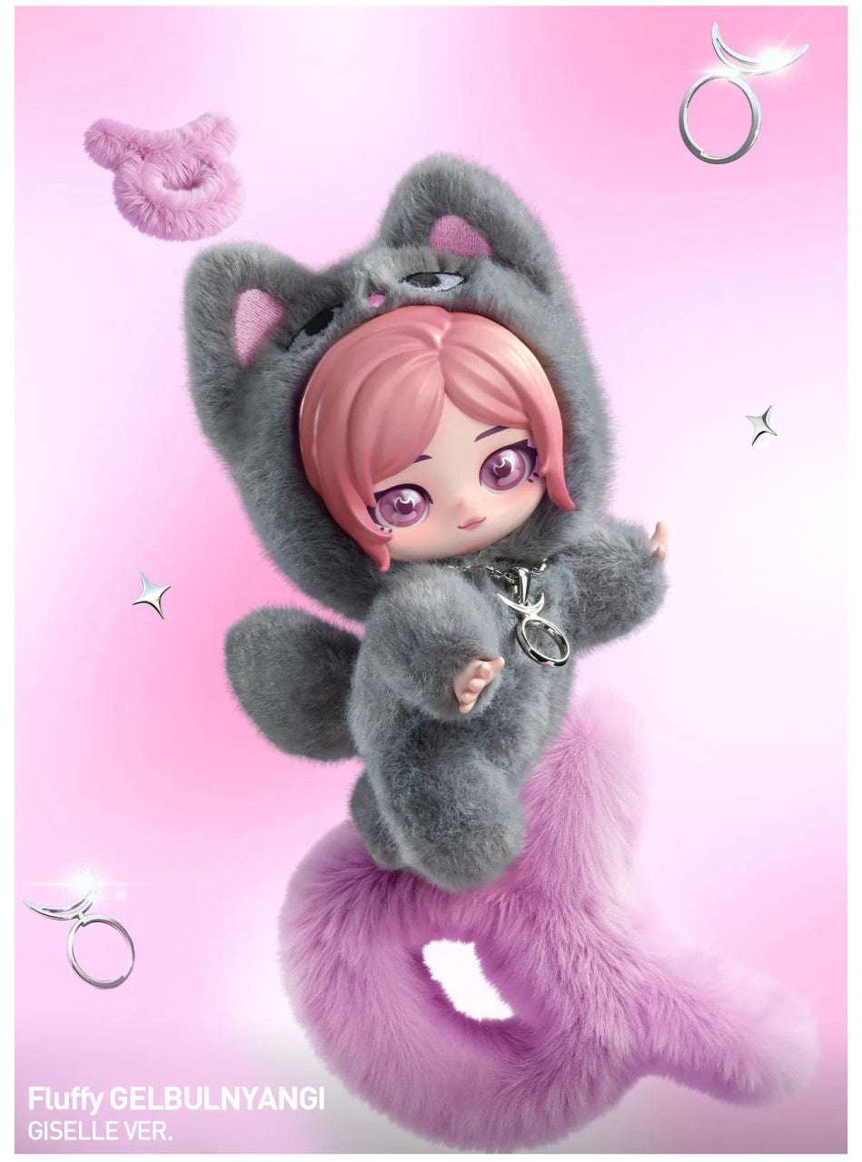 AESPA - FLUFFY CLUB SERIES VINYL PLUSH DOLL BLIND BOX