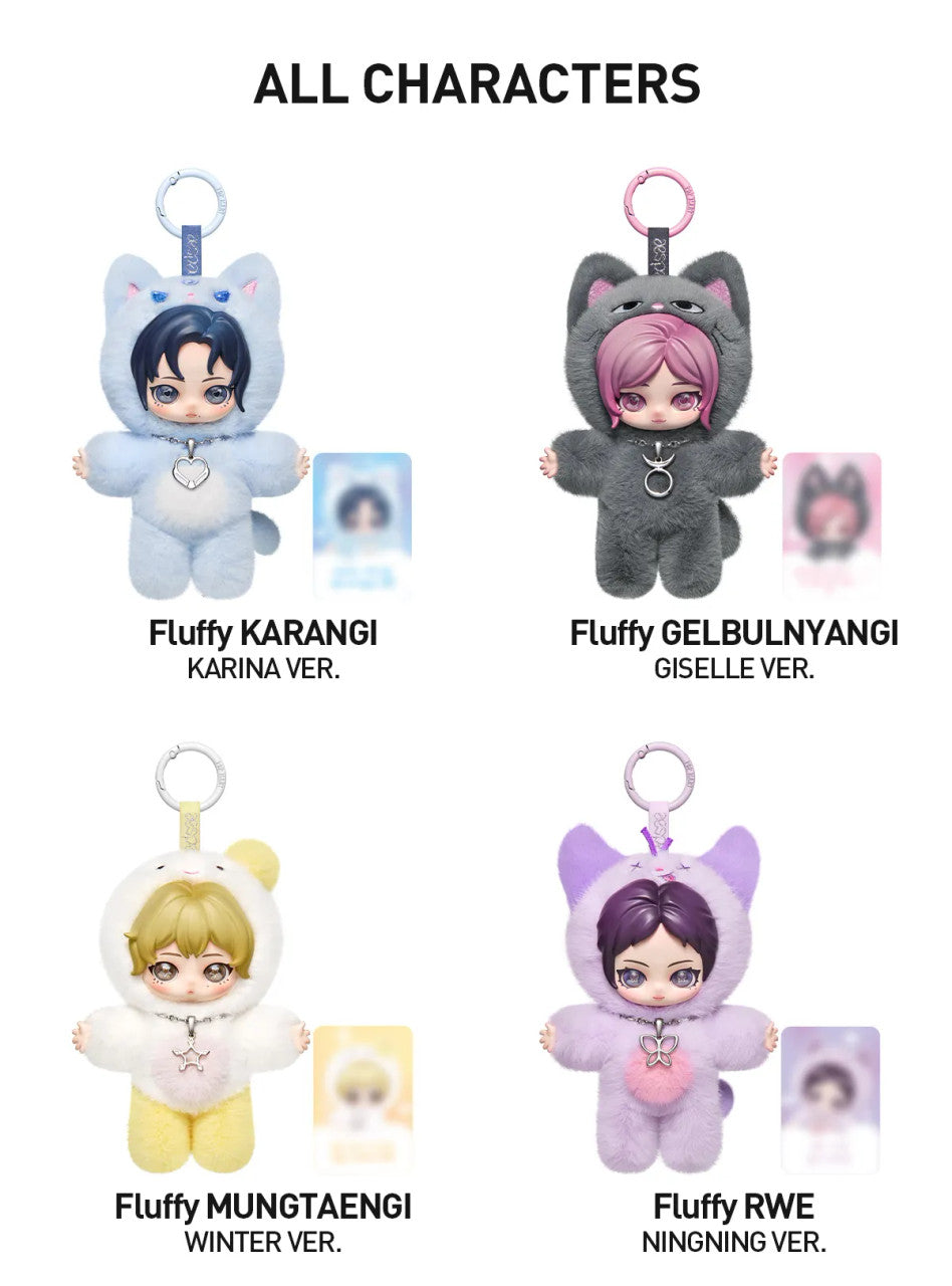 AESPA - FLUFFY CLUB SERIES VINYL PLUSH DOLL BLIND BOX – The KPOP