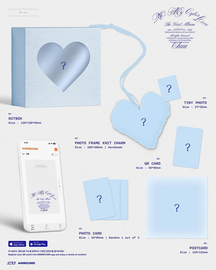 CHUU - [XO, MY CYBERLOVE] THE FIRST ALBUM XO VERSION