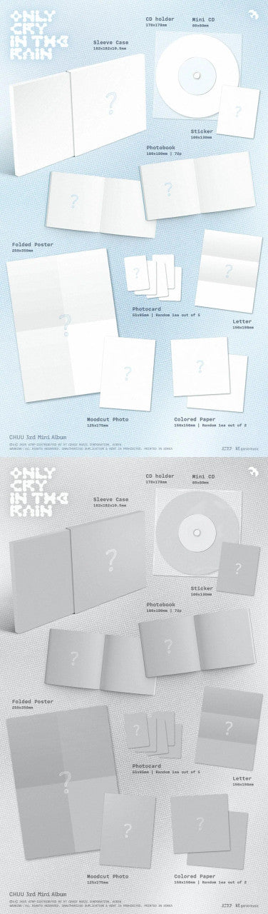 CHUU - [ONLY CRY IN THE RAIN] 3rd Mini Album CD Version