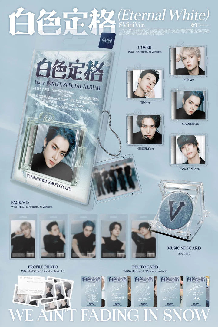WayV - [ETERNAL WHITE / 白色定格] WINTER SPECIAL Album
