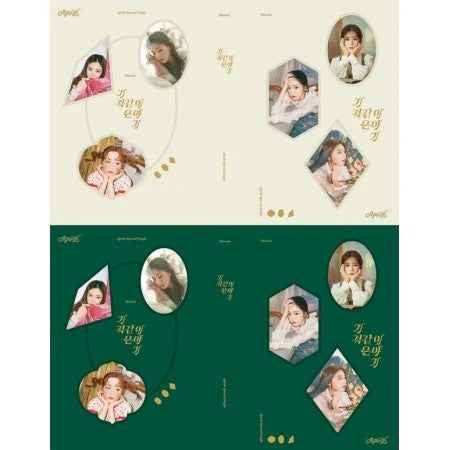 Apink - [Miracle] Special Single Album LIMITED Edition