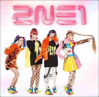 2NE1 - [GO AWAY] 1st Album