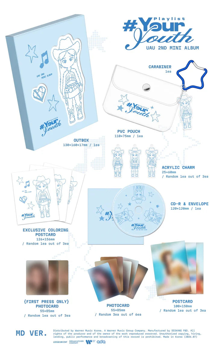 UAU - [PLAYLIST #YOUR YOUTH] 2nd Mini Album MD Version