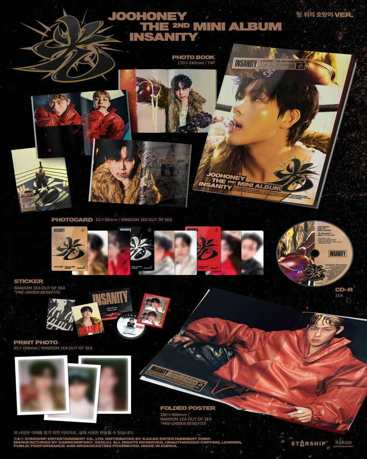 JOOHONEY - [光 (INSANITY)] 2nd Mini Album