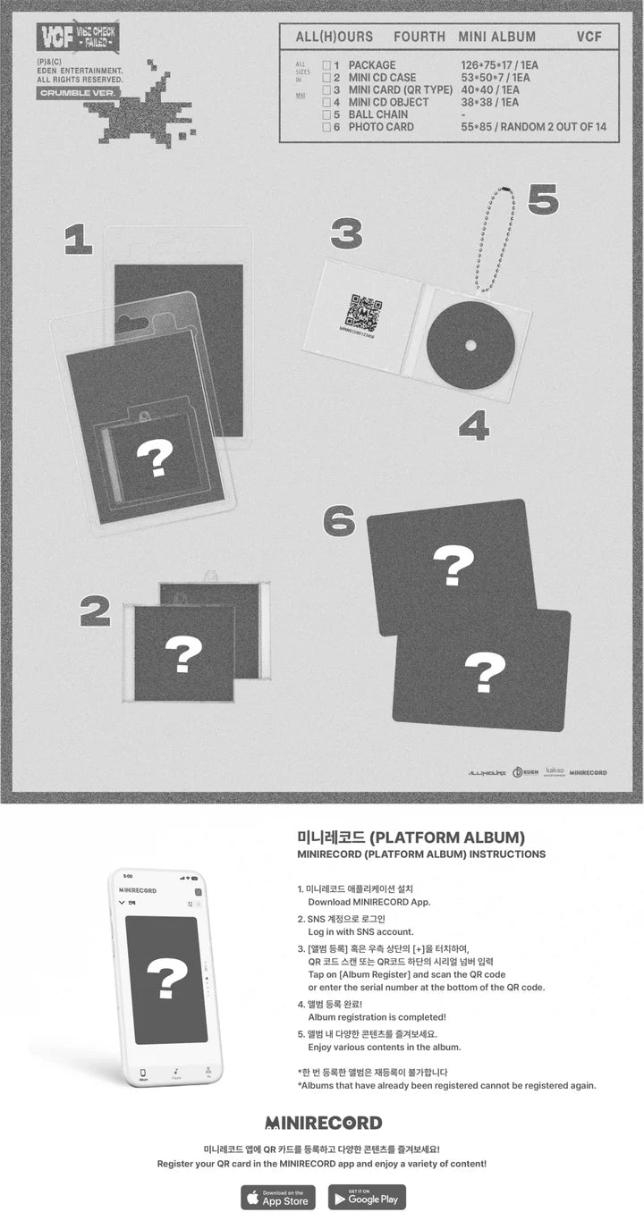 ALL(H)OURS - [VCF] 4th Mini Album