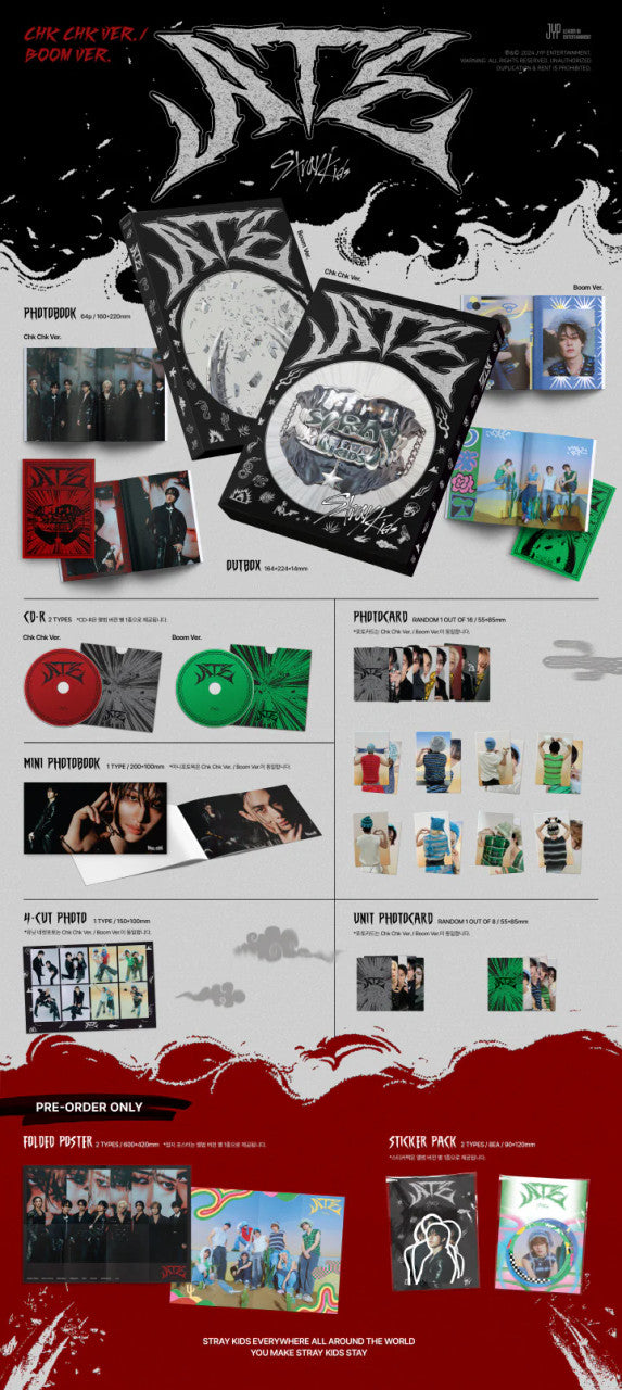 STRAY KIDS - [ATE] Mini Album