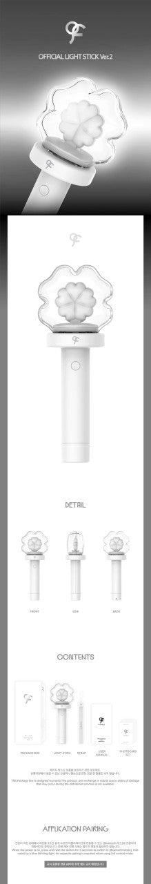 fromis_9 - [OFFICIAL LIGHT STICK] Ver.2