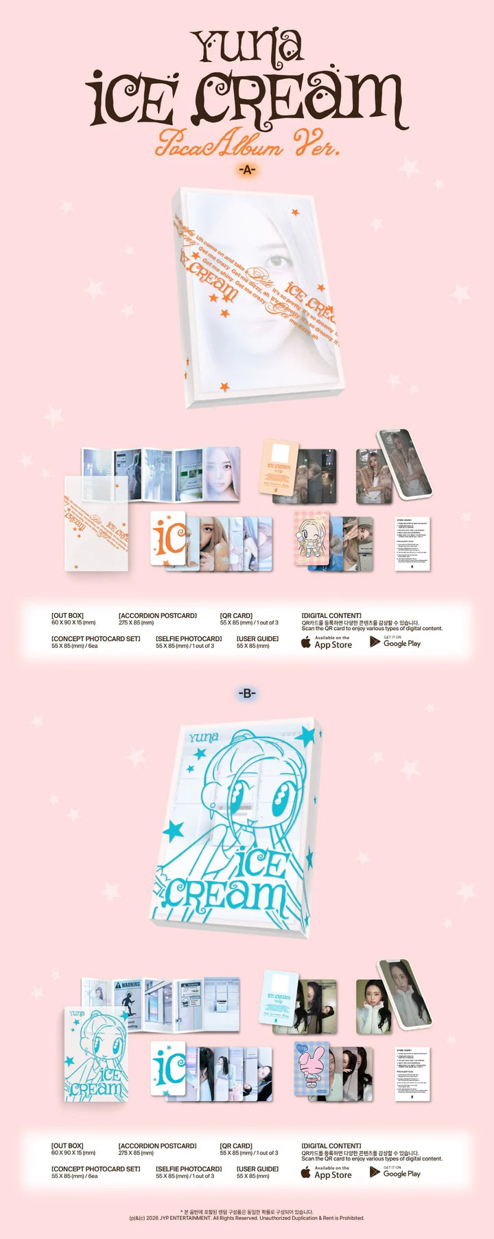YUNA (ITZY) - [ICE CREAM] 1st Mini Album (POCAALBUM Ver.)