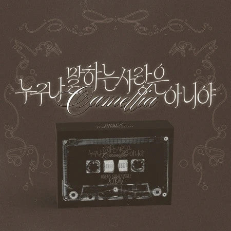 XION (ONEUS) - [Camellia] Solo Single Album (POCAALBUM VER.)
