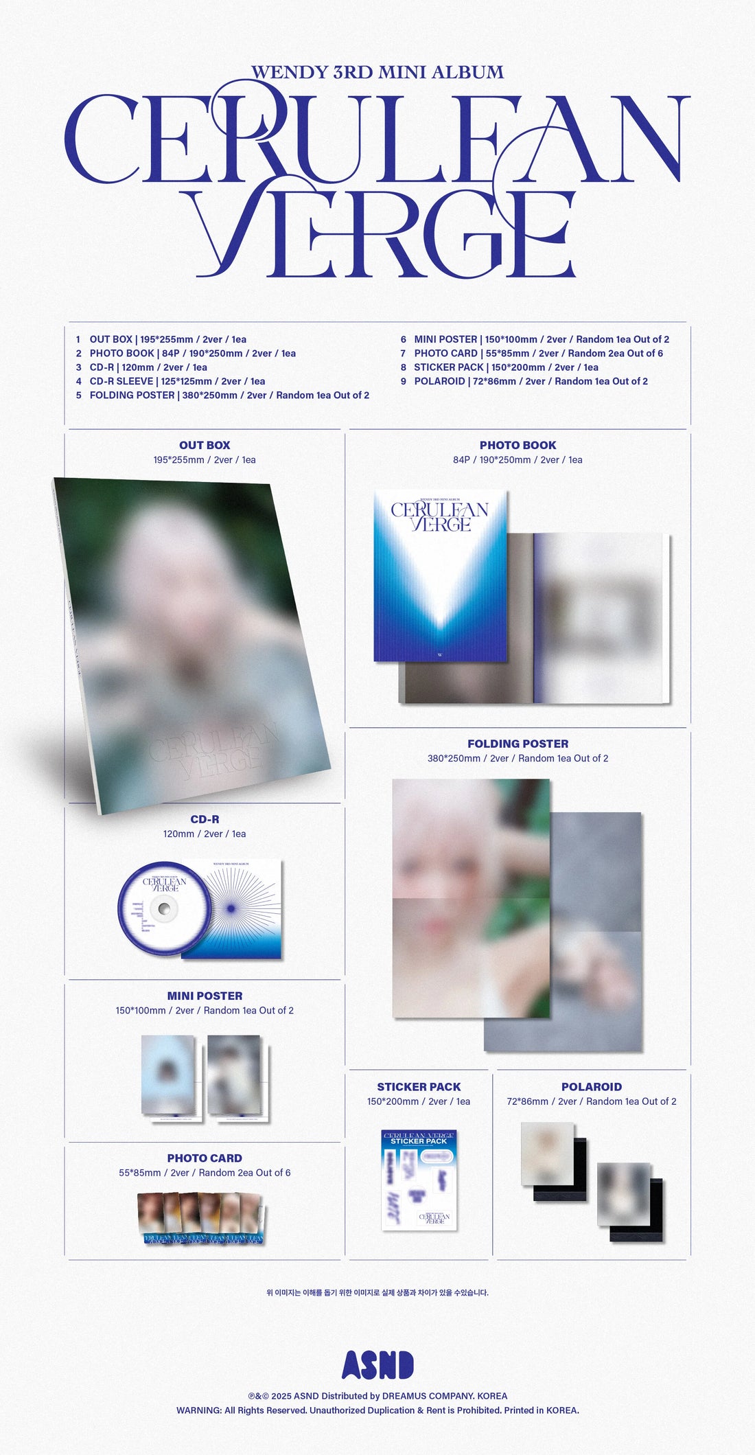 WENDY - [CERULEAN VERGE] 3rd Mini Album