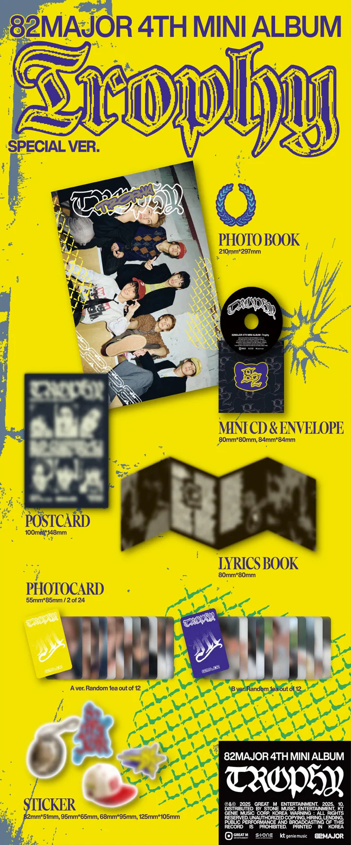 82MAJOR - [TROPHY] 4th Mini Album