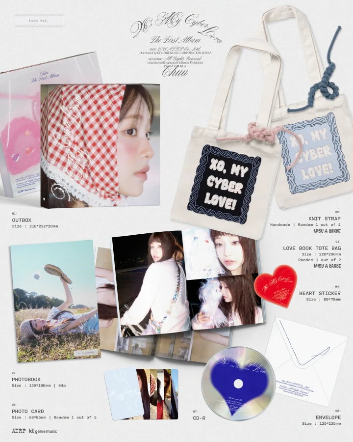 CHUU - [XO, MY CYBERLOVE] THE FIRST ALBUM LOVE Version