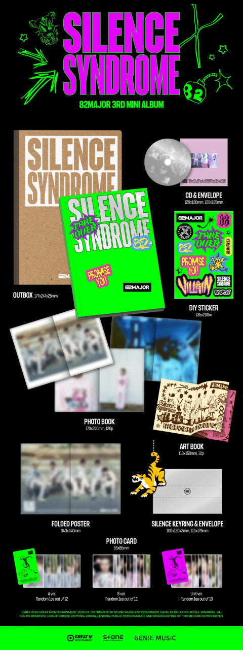 82MAJOR - [SILENCE SYNDROME] 3rd Mini Album