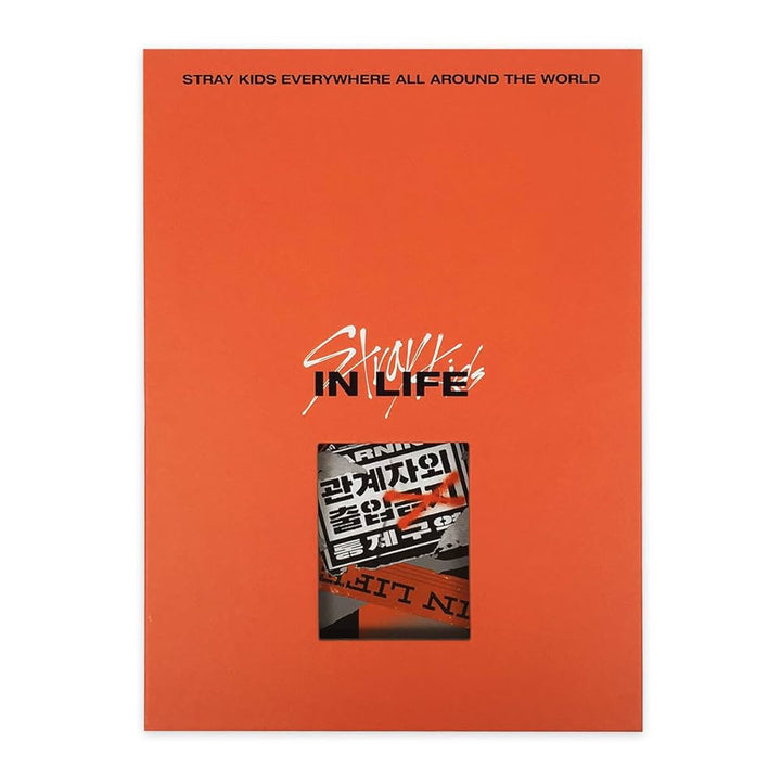 STRAY KIDS - [IN生 (IN LIFE)] 1st Album Repackage