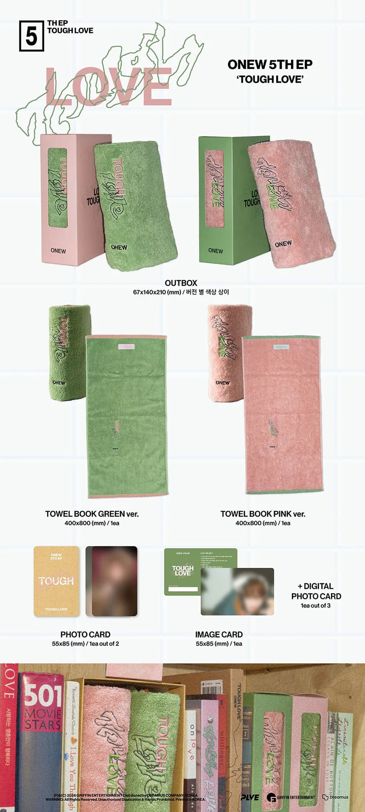 ONEW - [TOUGH LOVE] 5th Mini Album