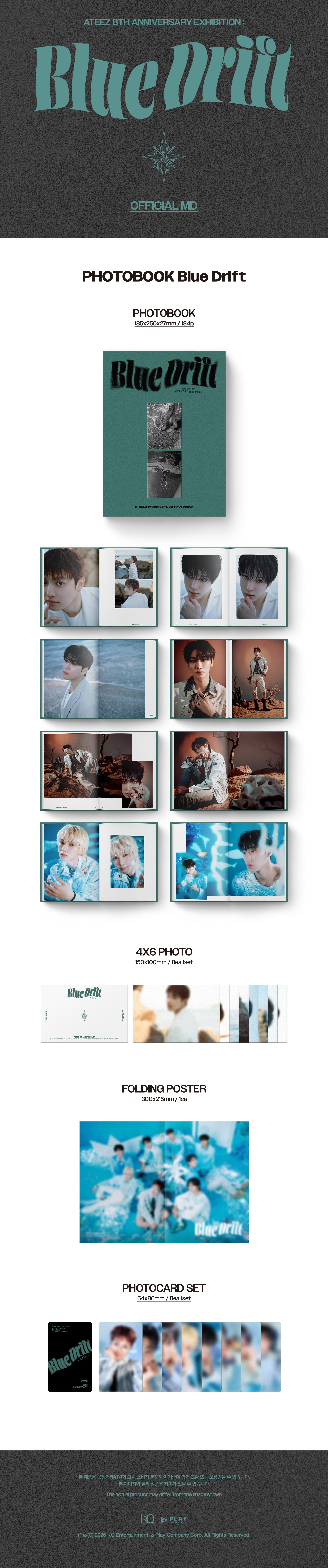 (PRE-ORDER) ATEEZ - [BLUE DRIFT] 8TH ANNIVERSARY PHOTOBOOK