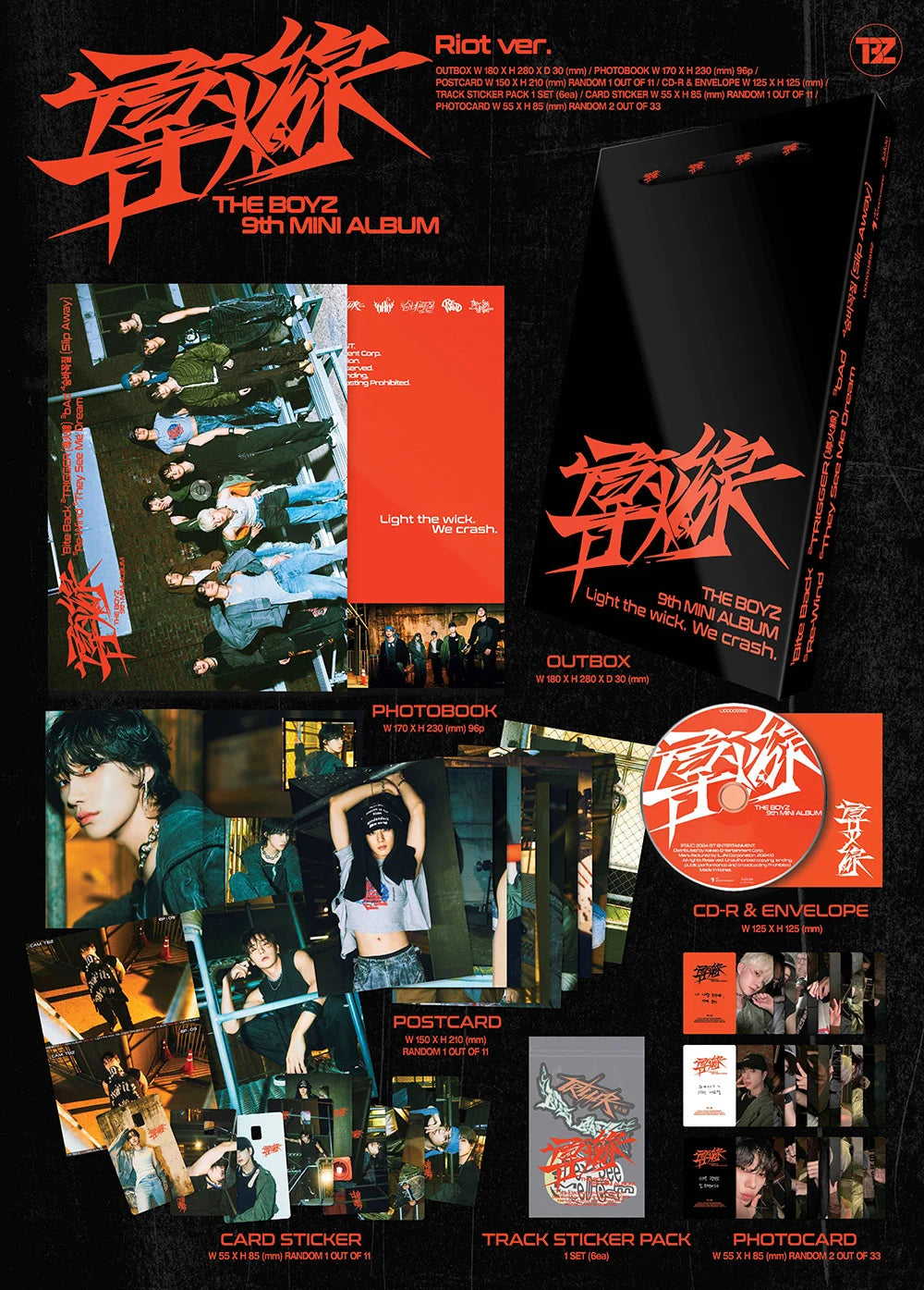 THE BOYZ - [TRIGGER / 導火線 (도화선)] 9th Mini Album