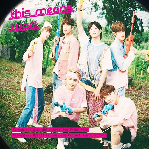 SEVENTEEN - [LOVE & LETTER] 1st Repackage Album