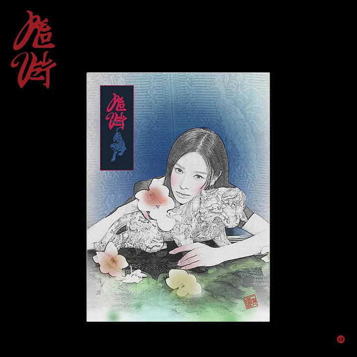 RED VELVET - [CHILL KILL] 3rd Album PACKAGE Version