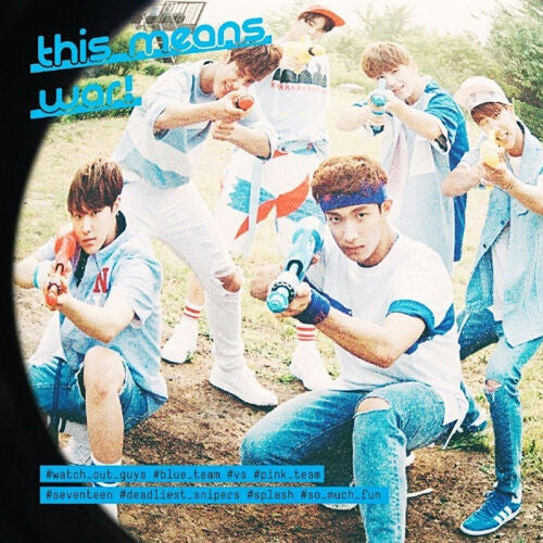 SEVENTEEN - [LOVE & LETTER] 1st Repackage Album