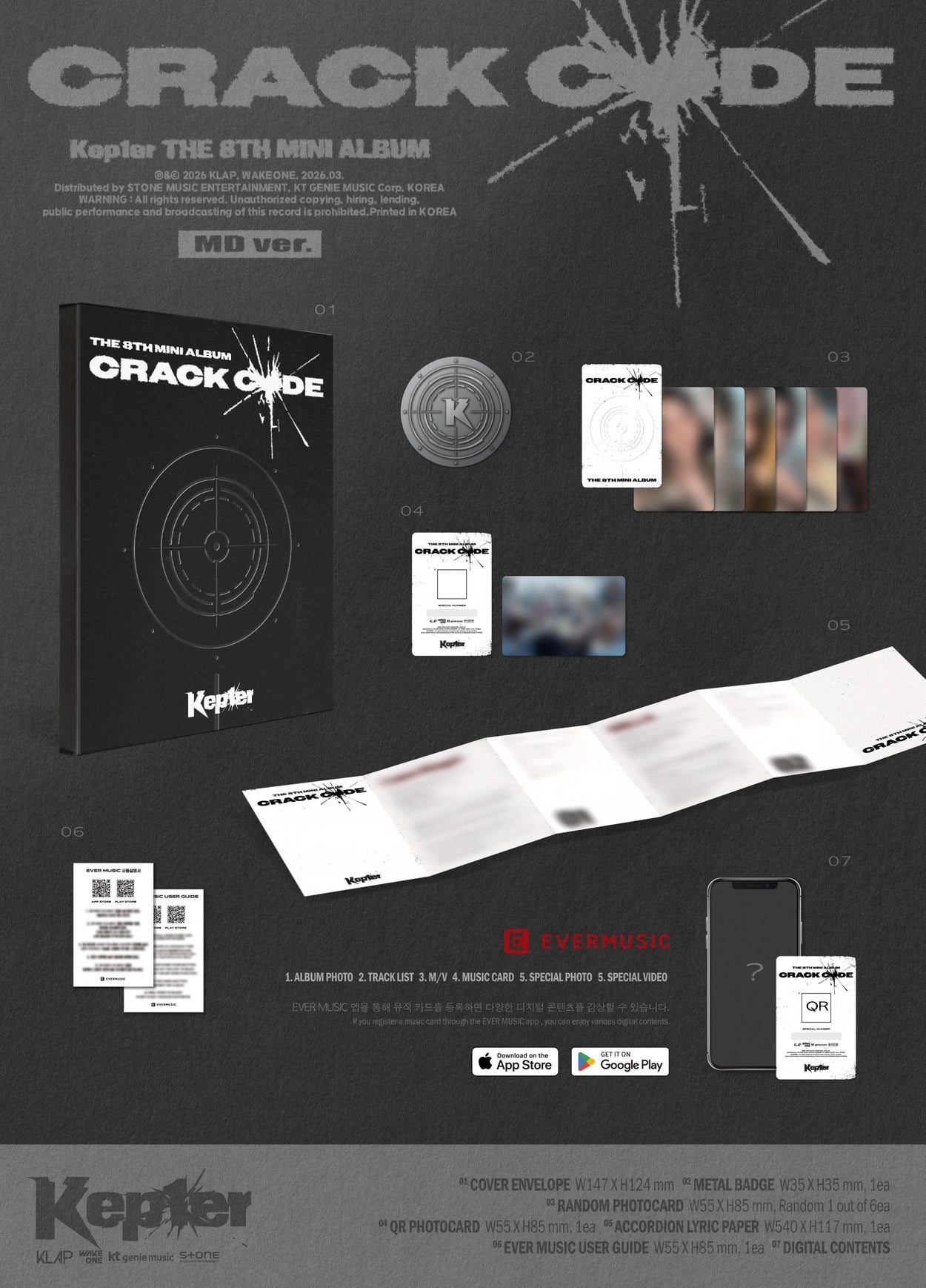 Kep1er - [CRACK CODE] 8th Mini Album