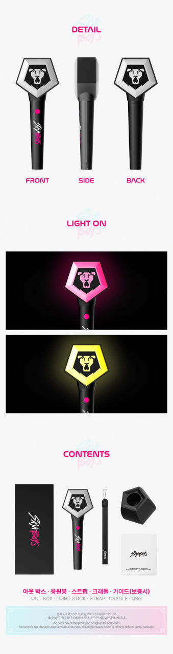 KPOP DEMON HUNTERS - HUNTRIX OFFICIAL LIGHT STICK