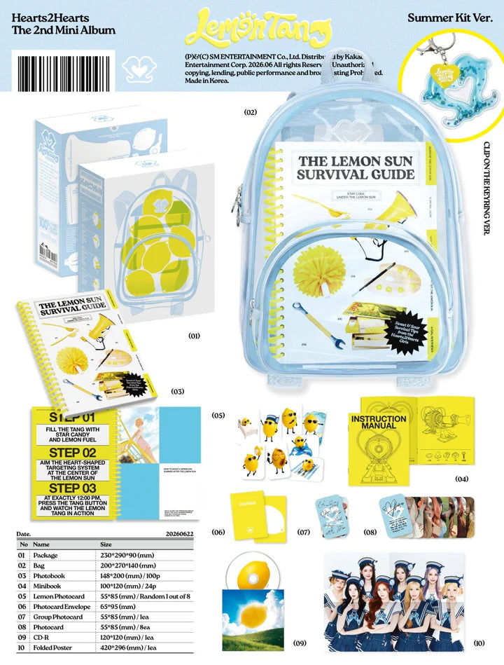 HEARTS2HEARTS - [LEMON TANG] 2nd Mini Album SUMMER KIT (LIMITED) Version