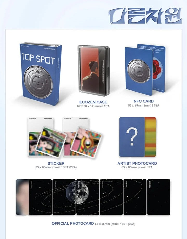 T.O.P - [TOP SPOT - 다중관점 (ANOTHER DIMENSION)] 1st Album