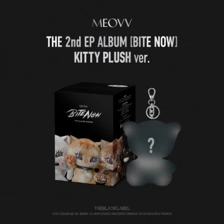 MEOVV - BITE NOW