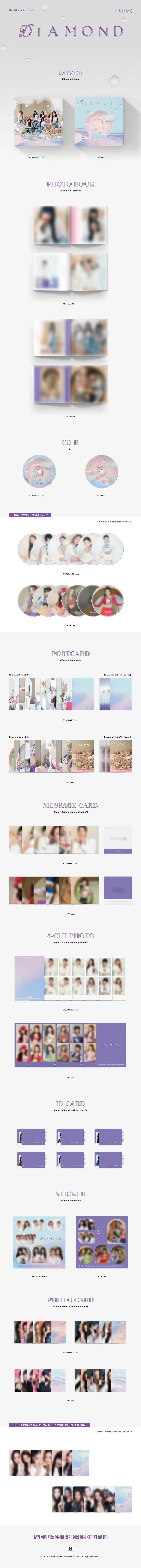 TRI.BE - [DIAMOND] 4th Single Album STANDARD Version