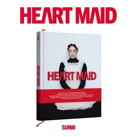 SUNMI - [HEART MAID] 1ST FULL ALBUM