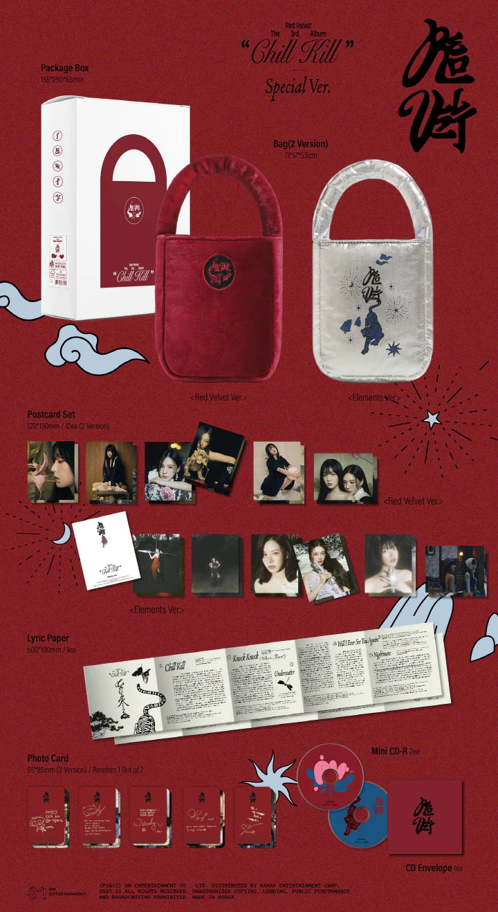 RED VELVET - [CHILL KILL] 3rd Album BAG Version (Limited Edition)