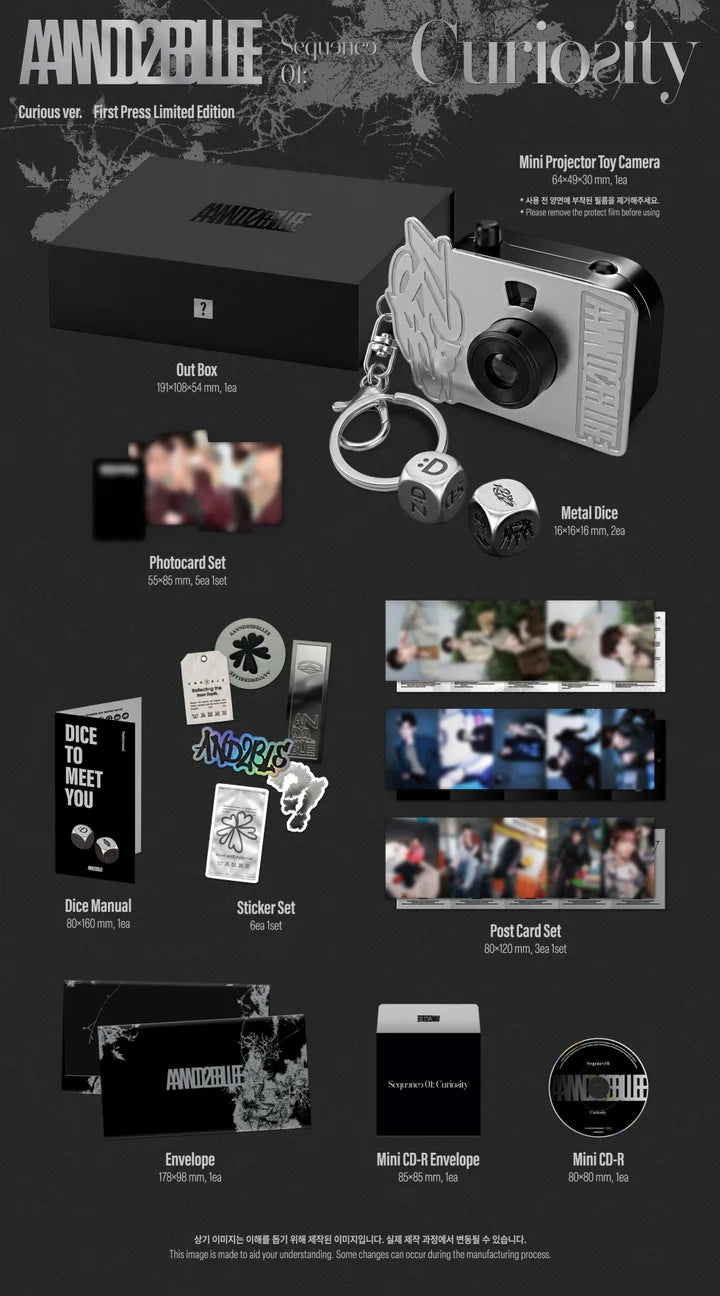 AND2BLE - [SEQUENCE 01: CURIOSITY] 1st Mini Album